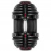 Набірні гантелі Bowflex SelectTech 1090i (4-41кг) 2шт