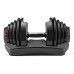 Набірні гантелі Bowflex SelectTech 1090i (4-41кг) 2шт