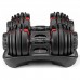 Набірні гантелі Bowflex SelectTech 552i (2-24кг) 2шт