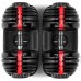Набірні гантелі Bowflex SelectTech 552i (2-24кг) 2шт