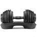 Набірні гантелі Bowflex SelectTech 552i (2-24кг) 2шт