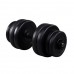 Гантелі Fit-On 2x16кг бітумні