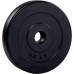 Гантелі KETLER 2x10кг
