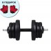 Гантель Iron Body 11кг бітумна