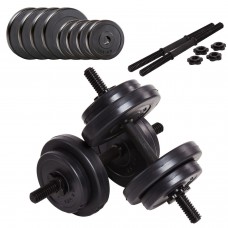 Гантелі набірні Fit-On Ketler 2х8,5кг