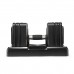 Набірні гантелі Bowflex SelectTech 560 2-27кг 2шт