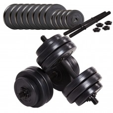 Гантелі набірні Fit-On Ketler 2х13,5кг