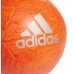 М'яч футбольний Adidas Capitano Ball DY2567 Розмір 5