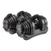 Лавка зі стійкою та гантелями Bowflex SelectTech 1090i