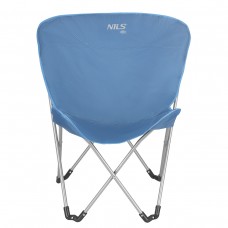 Крісло туристичне розкладне Nils Camp NC3051 синій