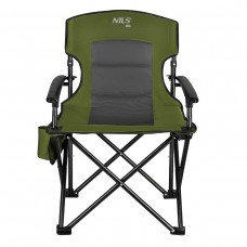 Крісло туристичне розкладне Nils Camp NC3075 зелений