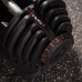 Гантель регульована зі зміною ваги HMS SR80 3.9–37.4кг