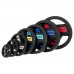 Диск олімпійський прогумований inSPORTline Herk OL 1,25 кг