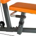Силова станція inSPORTline ProfiGym C70