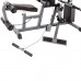 Силова станція inSPORTline Body Craft MiniX