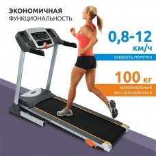 Бігова доріжка FitLogic Journey T140 (YK-ET1403)