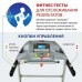 Бігова доріжка FitLogic T15