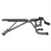 Багатофункціональна лава inSPORTline Profi Sit Up Bench