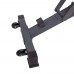 Багатофункціональна лава inSPORTline Profi Sit Up Bench