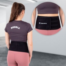 Неопреновий пояс inSPORTline Waistup