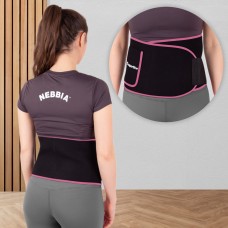 Неопреновий пояс inSPORTline Waistpire з кишенею