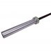 Гриф олімпійський inSPORTline OB-80 200см до 700кг