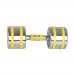 Хромована гантель inSPORTline Yellsteel 12 кг