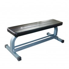 Лавка inSPORTline LKU11010
