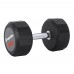 Одноручний набір гантелей inSPORTline Profi CPU 2 x 5-35 кг