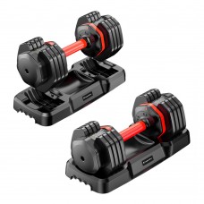 Регульований набір гантелей для однієї руки inSPORTline DuraBell® 2 x 6,5 – 24,5 кг