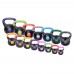 Гіря бітумна inSPORTline Kettlebell Dark 9кг