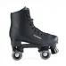 Ролики Nils Extreme NQ8400S розм. 40 чорні