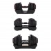 Гантель набірна Fit-On Flex 1-18кг