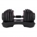 Гантелі набірні Fit-On Flex 2.5-24кг
