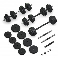Гантелі з функцією штанги 2в1 Fit-On 33кг 