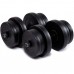 Гантелі з функцією штанги 2в1 Fit-On 43кг