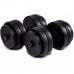Гантелі з функцією штанги 2в1 Fit-On 53кг