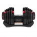 Гантель набірна Fit-On Flex 5-40кг 