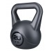 Гиря вінілова Fit-On Kettle 20кг