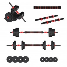 Гантелі з функцією штанги 2в1 Fit-On Pro 18кг