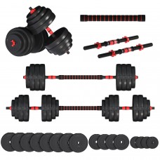 Гантелі з функцією штанги 2в1 Fit-On Pro 58кг