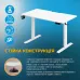 Комп'ютерний стіл з регулюванням висоти Casaria 110x60см, білий Комп'ютерний стіл з регулюванням висоти Casaria 110x60см, білий