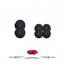 Набірна штанга Fit-On 45кг