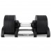 Гантелі регульовані Fit-On Select 24кг 2шт Гантелі регульовані Fit-On Select 24кг 2шт