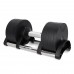 Гантель регульована Fit-On Select 24 кг Гантель регульована Fit-On Select 24 кг