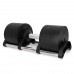 Гантель регульована Fit-On Select 36 кг Гантель регульована Fit-On Select 36 кг