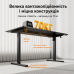 Комп'ютерний стіл SENSE7 NOJO LIGHT 140×70 см з електричним регулюванням висоти, чорний