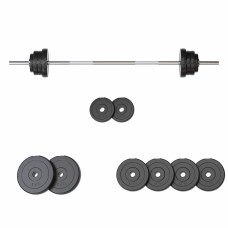 Набірна штанга Fit-On 31кг