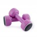Body Sculpture гантелі SMART 2 х 1кг BW 108
