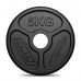 Диск олімпійський чавунний Marbo Sport 5кг